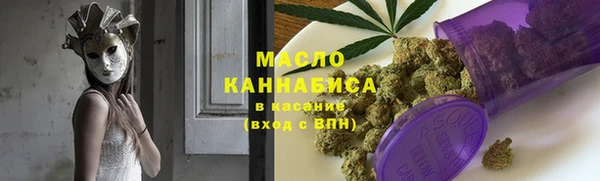 mdma Богородск